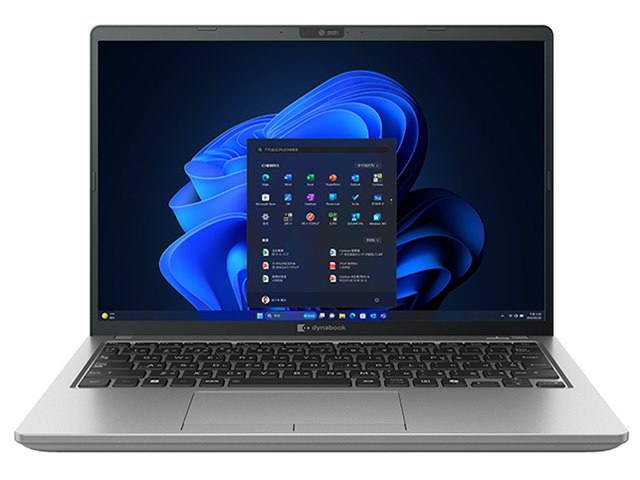 「かわいい～！」 dynabook XZ/HY Core i5 1340P・16GBメモリ・512GB SSD・13.3型 Windowsノート本体