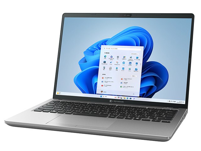 dynabook XZ/HY Core i5 1340P・16GBメモリ・512GB SSD・13.3型