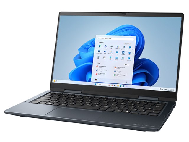 一部訳ありDynabook X5/V 第12世代Core i3 [369] dynabook VZ/HY Core Ultra 5 125U・16GBメモリ・512GB SSD