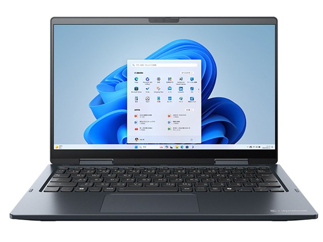 dynabook VZ/HY Core Ultra 5 125U・16GBメモリ・512GB SSD