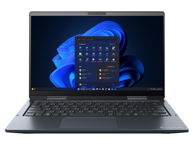 dynabook VZ/HY Core Ultra 7 155U・16GBメモリ・512GB SSD