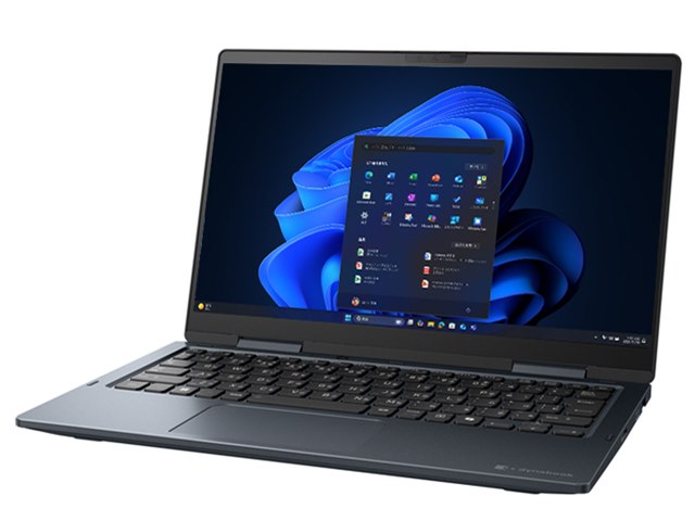 dynabook VZ/HY Core Ultra 5 125U・16GBメモリ・512GB SSD