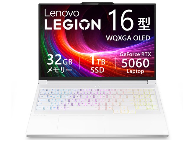 x397✨7世代 /爆速SSD新品 /快適/ 薄型軽量✨すぐ使えるノートパソコン x397✨7世代 /爆速SSD新品 /快適/ 薄型軽量✨すぐ使えるノート