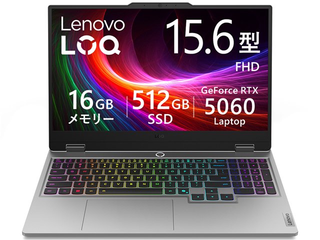 lenovo AMD Ryzen 7 16GBメモリー 512GB 15.6型 Amazon.com: Lenovo LOQ 15.6 FHD Gaming Laptop, AMD Ryzen 7
