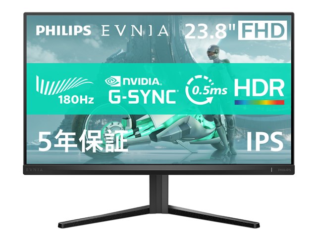 EVNIA 24M2N3200L/11 [23.8インチ チャコールブラック]の製品画像