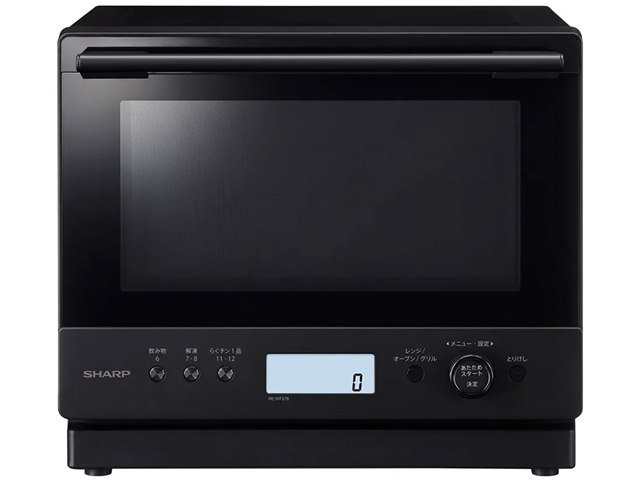 価格.com】スチームオーブンレンジ 格安！激安！大幅値下げランキング