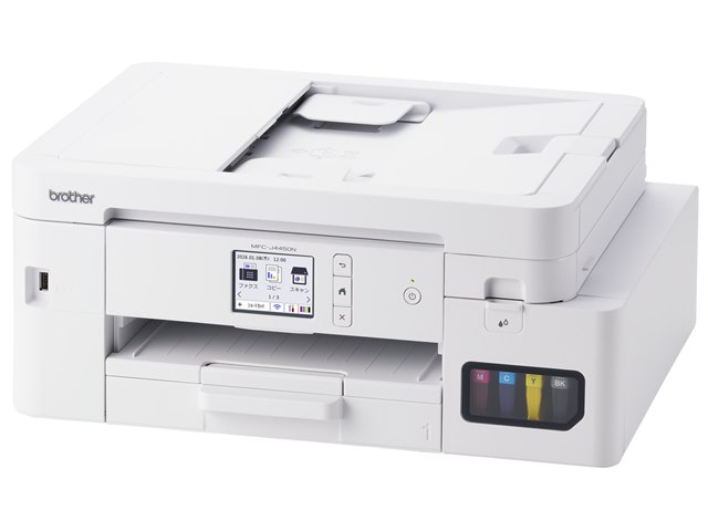 価格.com】プリンタ 格安！激安！大幅値下げランキング