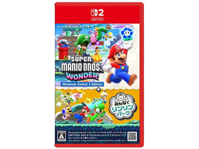 �X�[�p�[�}���I�u���U�[�Y �����_�[ Nintendo Switch 2 Edition + �݂�ȂŃ��������p�[�N
