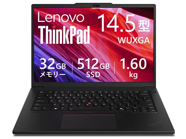 ThinkPad P14s Gen 6 Core Ultra 7 255H�E32GB�������[�E512GB SSD�E14.5�^WUXGA�EIPS�t������ ���i.com���胂�f�� 21QTCTO1WW [�u���b�N]