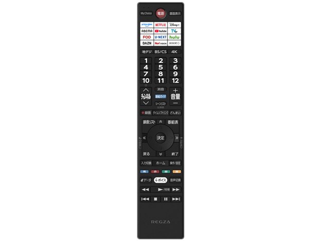 REGZA 65M550R [65インチ]の製品画像 - 価格.com