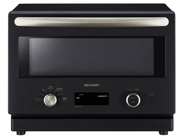 価格.com】2026年2月 電子レンジ・オーブンレンジ（オーブンレンジ