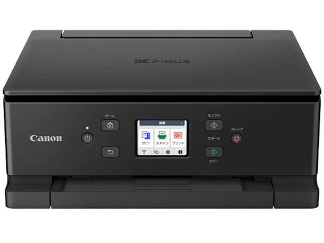 PIXUS TS7630 [�u���b�N]