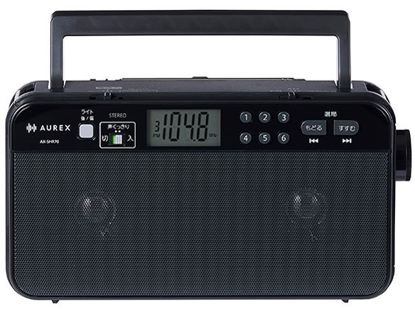 AUREX AX-SHR70(K) [�u���b�N]