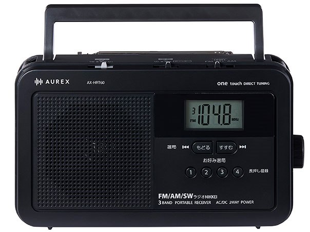 価格.com】2025年11月 ラジオ ユーザーもおすすめ！人気売れ筋ランキング