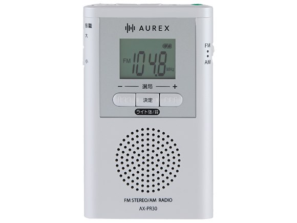 AUREX AX-PR30(W) [�z���C�g]