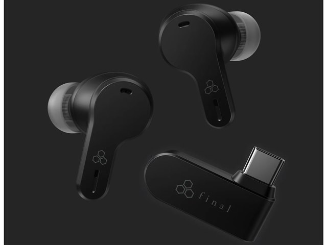 VR3000 Wireless for Gaming+