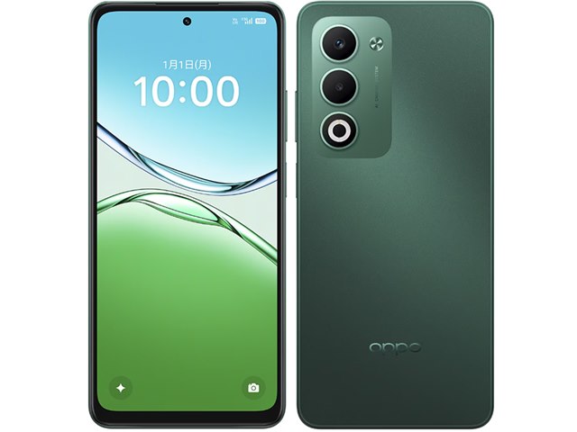 KS@237さま OPPO A5 5G ホワイト UQ 2025年12月発売 OPPO A5 5Gを購入｜【公式】UQモバイルオンラインショップ