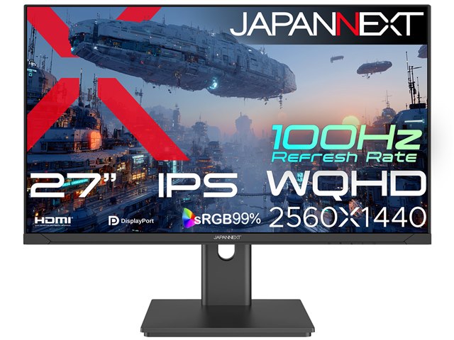 価格.com】2025年12月 PCモニター・液晶ディスプレイ ユーザーも
