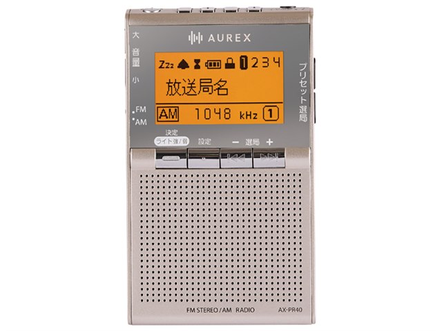AUREX AX-PR40(N) [�T�e���S�[���h]