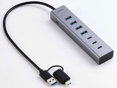 U3HC-T070SV [�V���o�[]