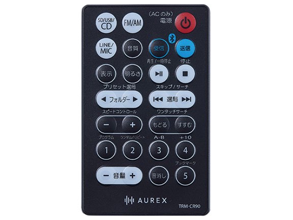 AUREX AX-CR90(K) [ブラック]の製品画像 - 価格.com