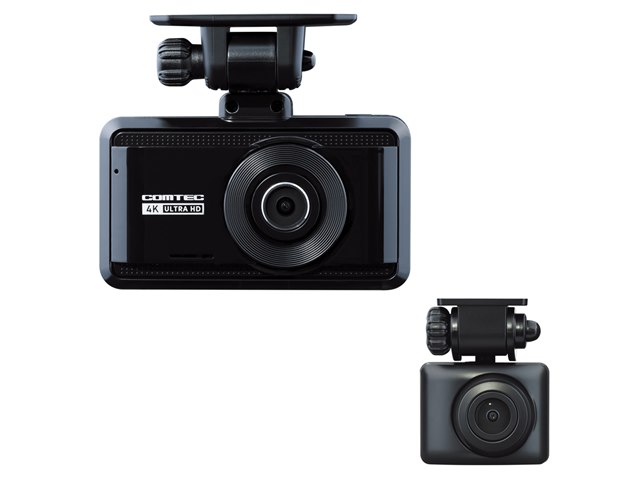 ZDR-750D