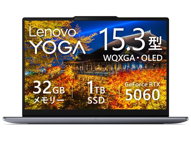 Lenovo Yoga Pro 7i Gen 11 Aura Edition Core Ultra 9 386H�E32GB�������[�E1TB SSD�ERTX 5060�E15.3�^WQXGA�EOLED���� 83SNCTO1WW [���i�O���[]