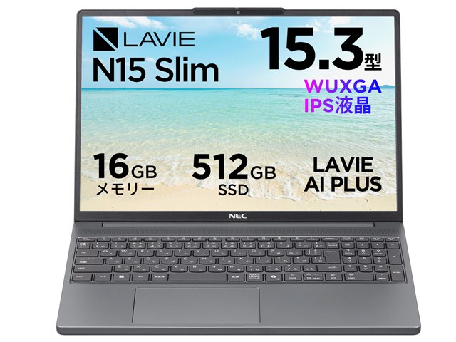 LAVIE Direct N15 Slim Ryzen 5�E16GB�������E512GB SSD���� ���i.com���胂�f�� NSLKC4585S2Z1B [���i�O���[]