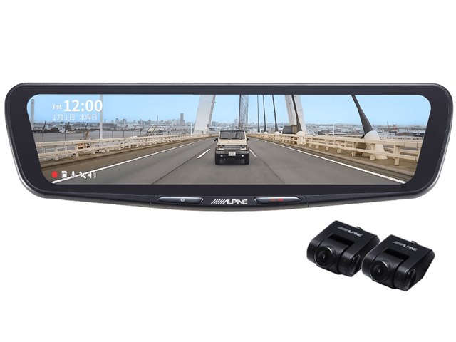 DVR-DM1200A2-IC