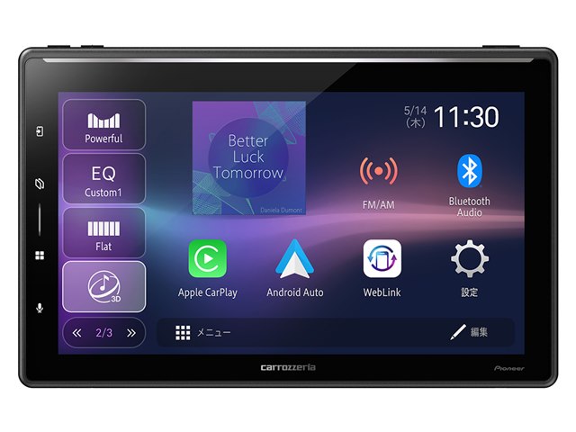 HINO カーオーディオ Bluetooth付き 6台 価格.com】2026年6月 カーオーディオ ユーザーもおすすめ！人気売れ筋
