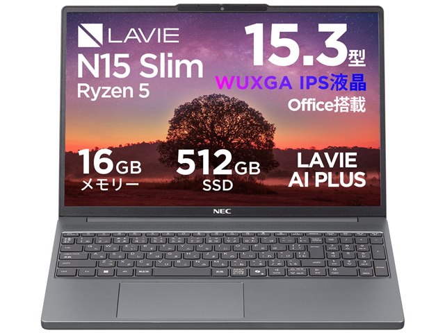LAVIE Direct N15 Slim Ryzen 5�E16GB�������E512GB SSD�E15.3�^WUXGA�t���EM365(24������)/Office H&B���� ���i.com���胂�f�� NSLKC5445S2M1B [���i�O���[]