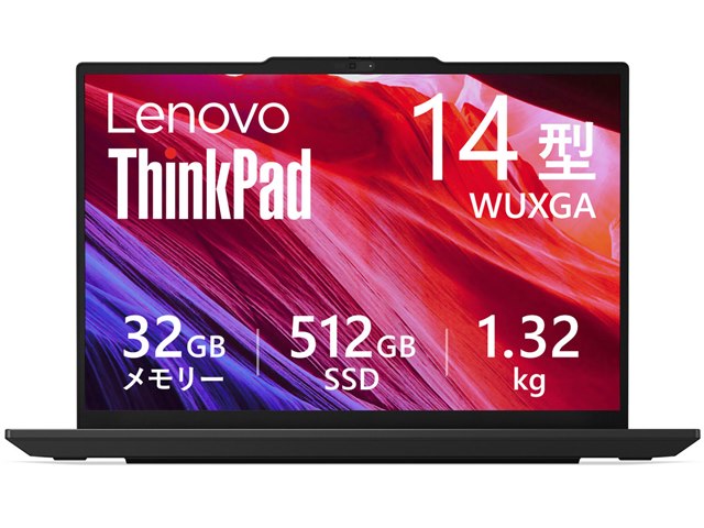 ThinkPad E14 Gen 7 ILL Core Ultra 5 228V�E32GB�������[�E512GB SSD�E14�^WUXGA�EIPS�t������ ���i.com���胂�f�� 21U2CTO1WW [�G�N���v�X�u���b�N]