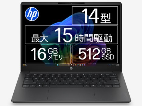 OmniBook 3 14 Ryzen 5 230�E16GB�������E512GB SSD���� ���i.com���胂�f�� [�}�C�J�V���o�[]