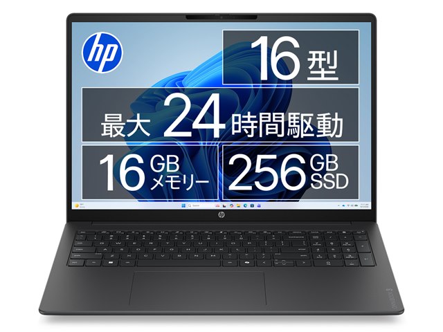 価格.com】2026年10月 ノートパソコン ユーザーもおすすめ！人気売れ筋