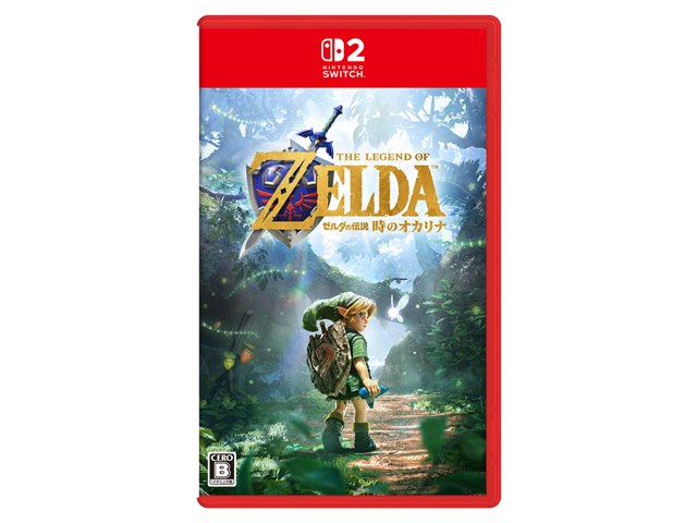 価格.com】2026年9月 Nintendo Switch ソフト ユーザーもおすすめ