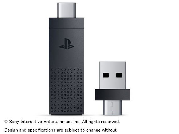 PlayStation Link USB�A�_�v�^�[ CFI-ZWA3J