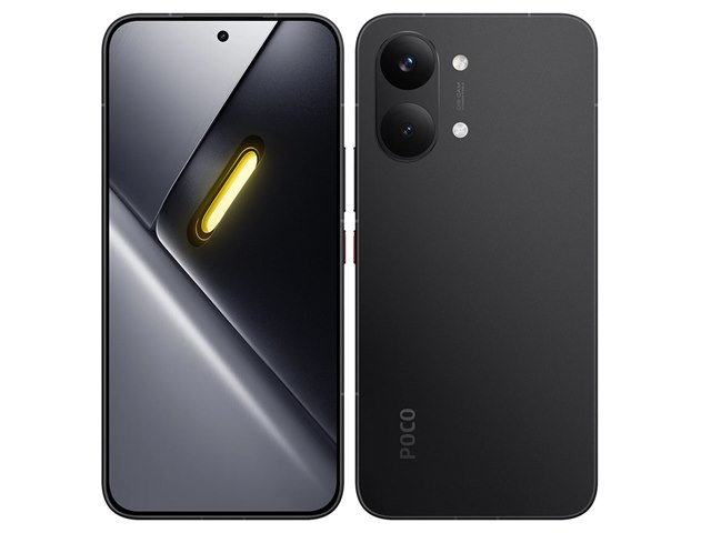 POCO X8 Pro Max｜価格比較・最新情報 - 価格.com