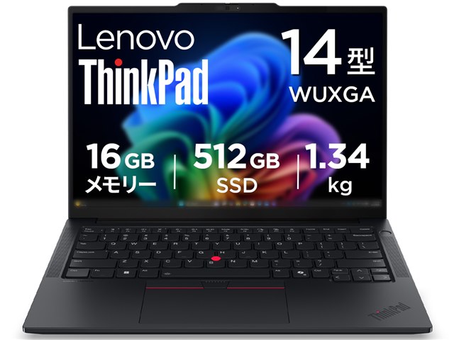 価格.com】2026年10月 ノートパソコン ユーザーもおすすめ！人気売れ筋