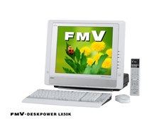 富士通 FMV-DESKPOWER LX50K FMVLX50K 価格比較 - 価格.com