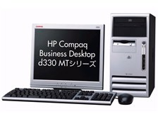 HP デスクトップPC HP Business Desktop d330 MT P2.4B/256/40/XP 価格比較 - 価格.com