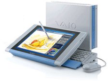 SONY VAIO PCV-LX82/BP 価格比較 - 価格.com