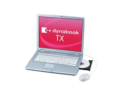 キシタク 東芝ダイナブックTX/2515LDSW キシタク様専用 東芝ダイナブックTX/2515LDSW