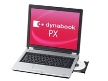 東芝 dynabook Windows10 楽天市場】新品 東芝 dynabook windows10 pro 64bit core i5