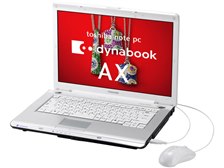 パソコン dynabook AX AX/57E PAAX57ELP 東芝 dynabook AX AX/57E PAAX57ELP 価格比較 - 価格.com