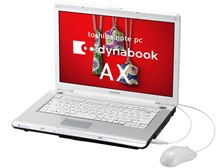 東芝 dynabook AX AX/52E PAAX52ELV 価格比較 - 価格.com