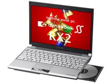 【新発売】 東芝 dynabook SS RX2/T8G PARX2T8GLD 価格比較 - 価格.com Windowsノート本体