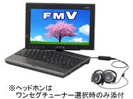 FMV-BIBLO LOOX P/B70Nノートパソコン 富士通 ASCII.jp：UMPCとは違うのだよ～FMV-BIBLO LOOX Pの実力 (1/4)