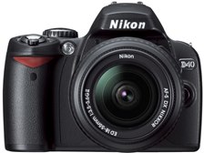 カメラ デジタルカメラ ニコン D40 レンズキット 価格比較 - 価格.com