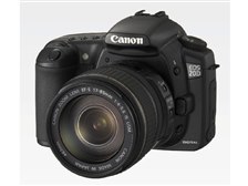 Canon EF200F2.8L