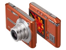CASIO 【返品保証】 カシオ Casio Exilim EX-S500 ホワイト 3x バッテリー チャージャー付き コンパクトデジタルカメラ v2090